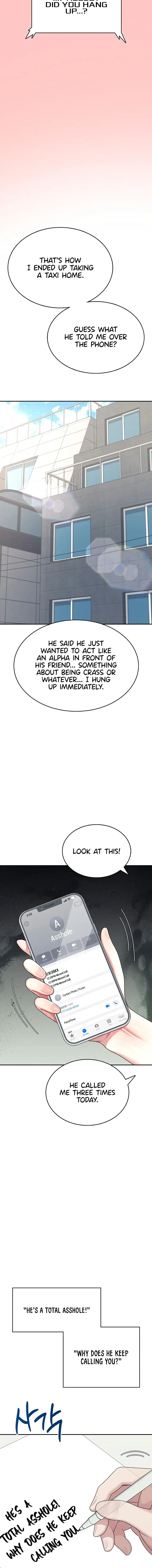 Wireless Onahole Chapter 42 - Page 10
