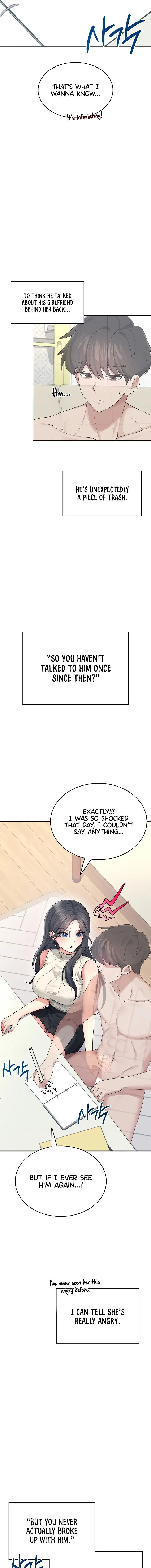 Wireless Onahole Chapter 42 - Page 11