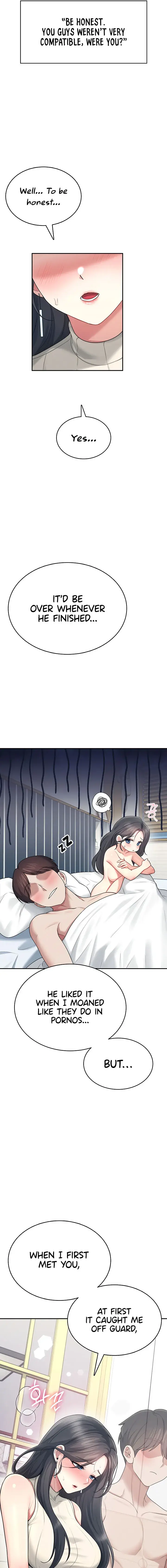 Wireless Onahole Chapter 42 - Page 15