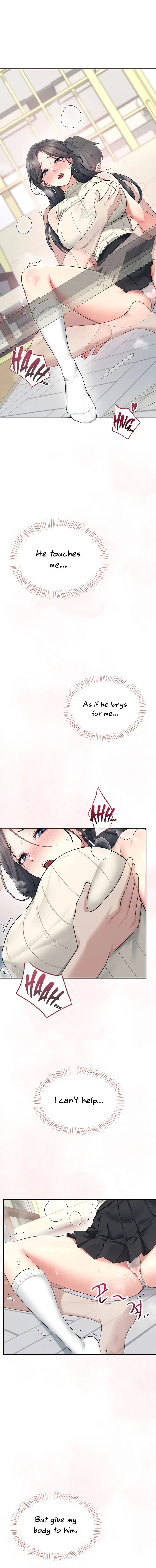 Wireless Onahole Chapter 42 - Page 18