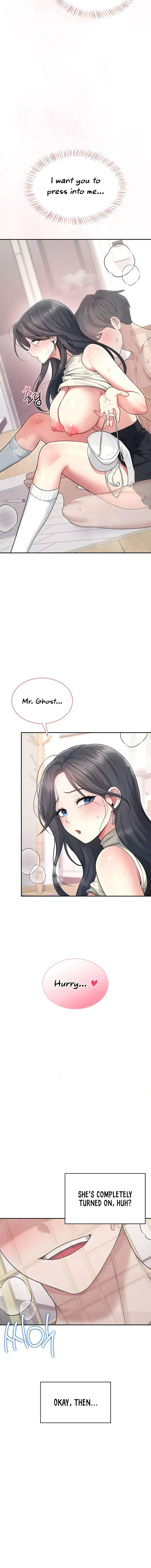 Wireless Onahole Chapter 42 - Page 20