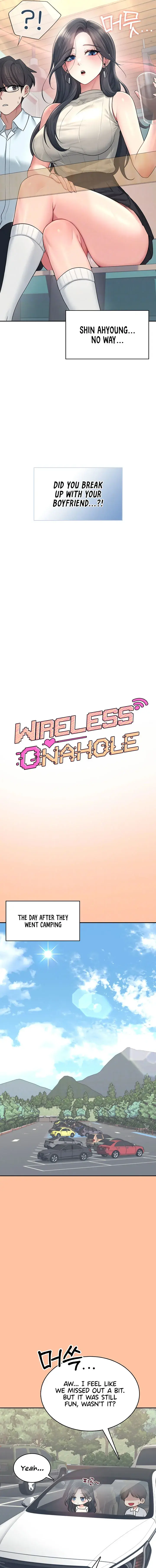 Wireless Onahole Chapter 42 - Page 3