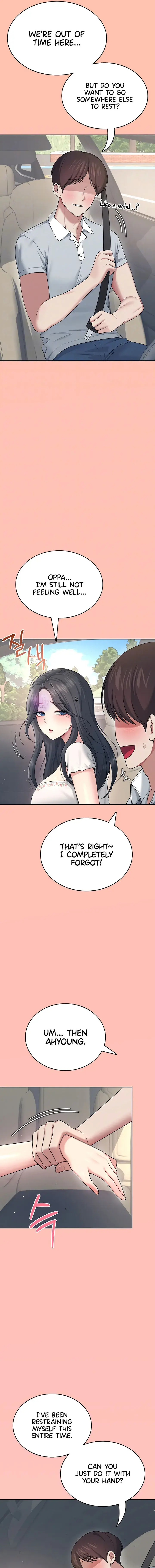 Wireless Onahole Chapter 42 - Page 5