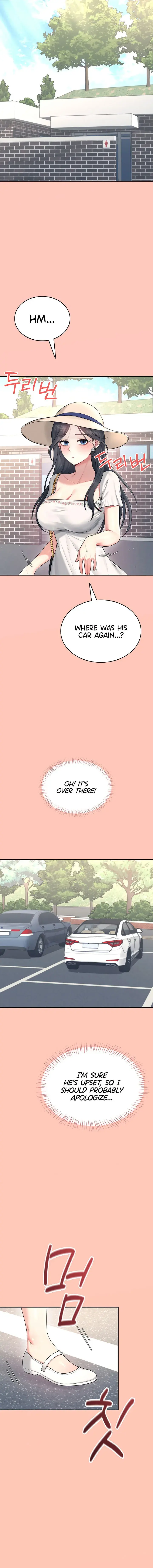 Wireless Onahole Chapter 42 - Page 7