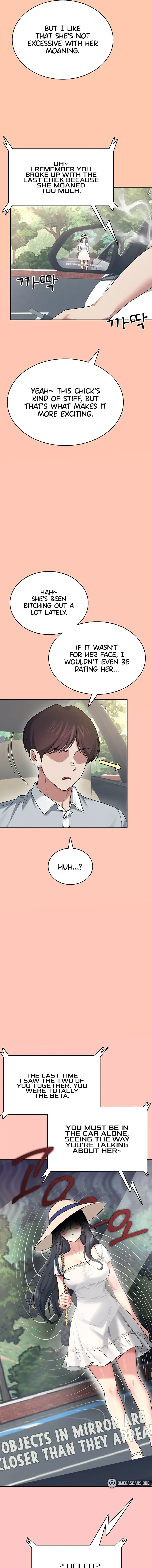 Wireless Onahole Chapter 42 - Page 9