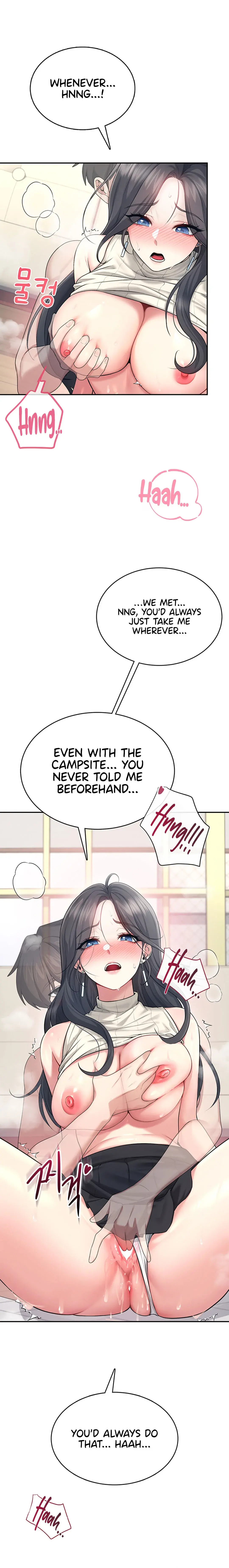 Wireless Onahole Chapter 43 - Page 12