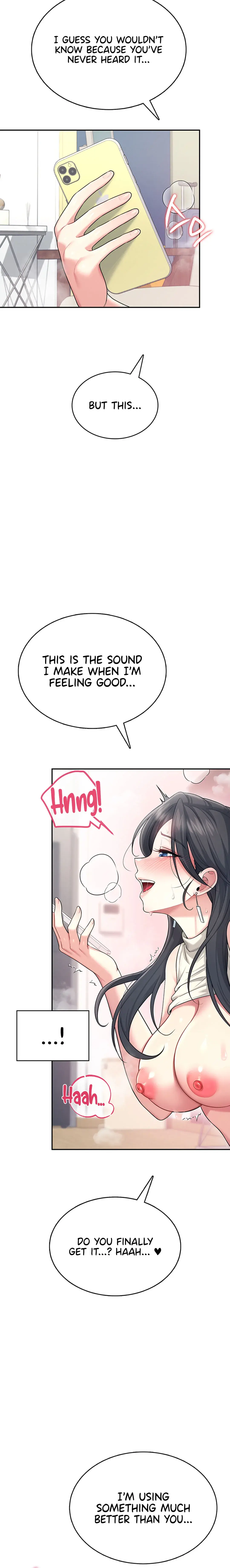 Wireless Onahole Chapter 43 - Page 14