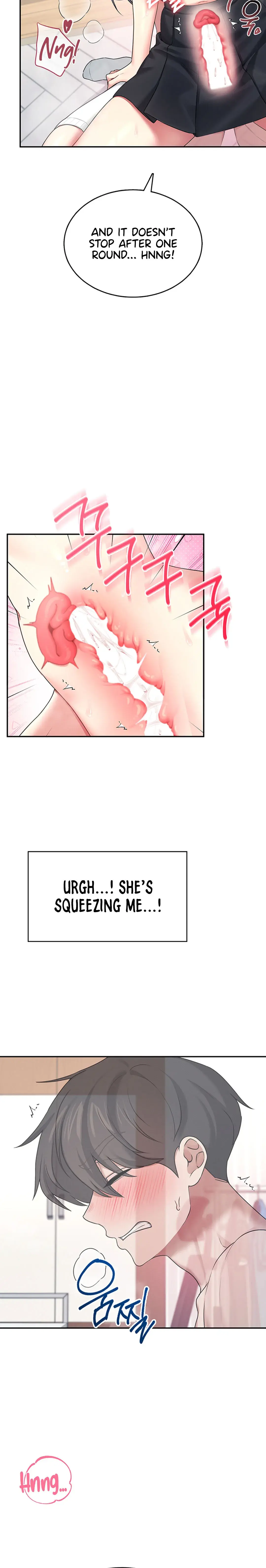 Wireless Onahole Chapter 43 - Page 16