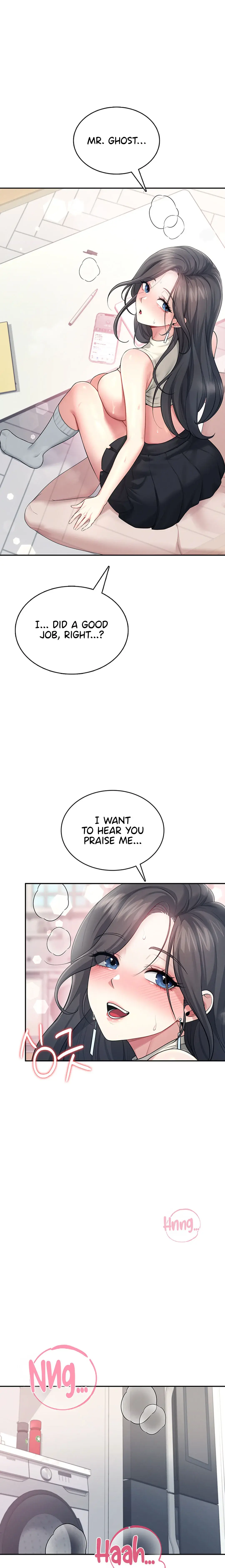 Wireless Onahole Chapter 43 - Page 19