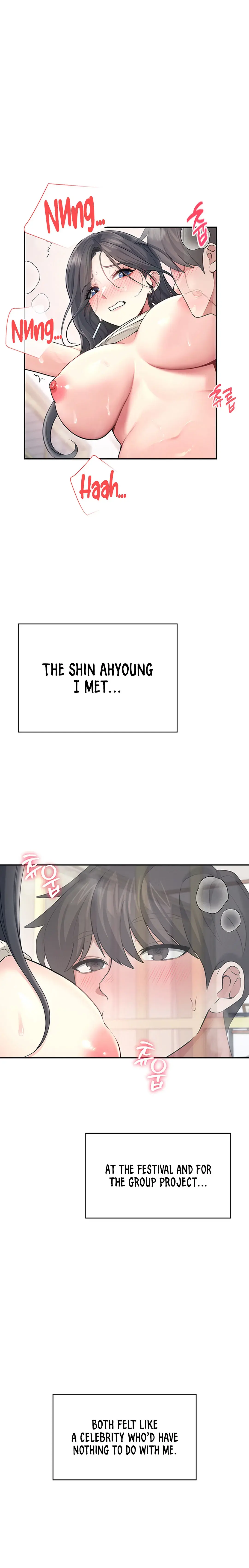 Wireless Onahole Chapter 43 - Page 22