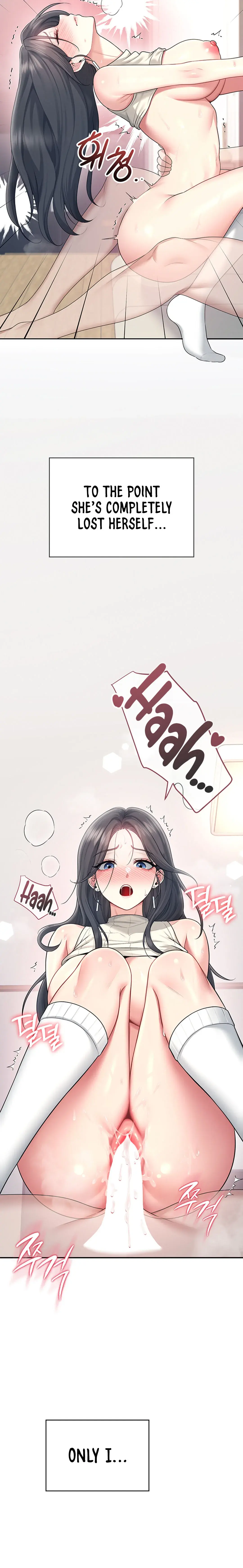 Wireless Onahole Chapter 43 - Page 24