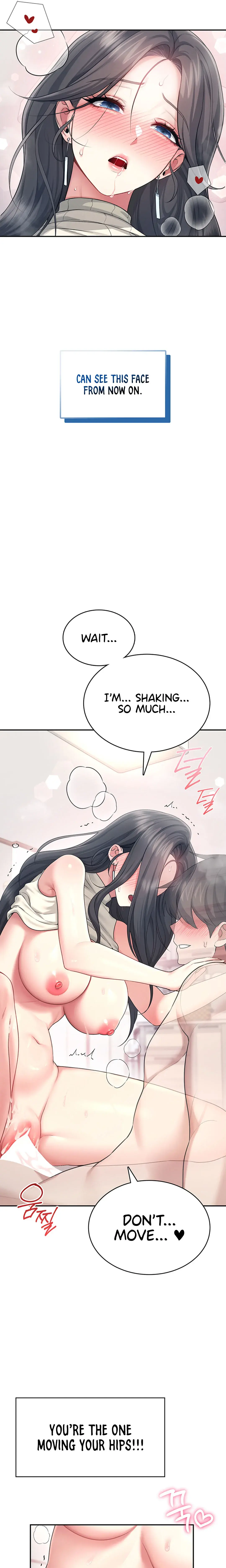 Wireless Onahole Chapter 43 - Page 25