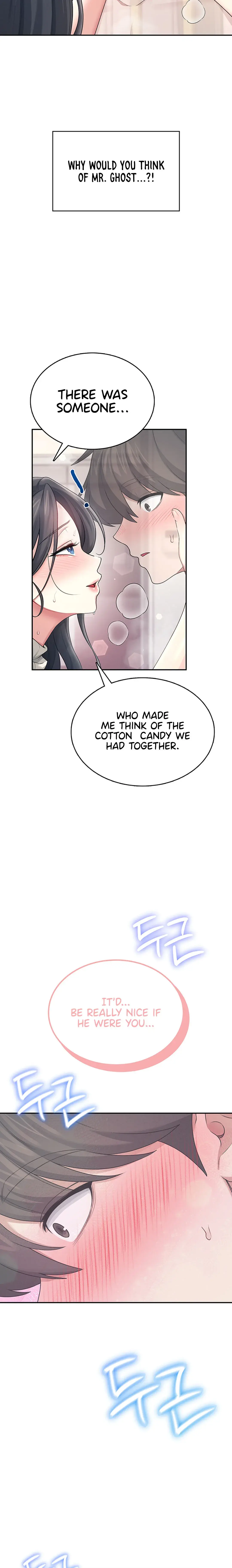 Wireless Onahole Chapter 43 - Page 28