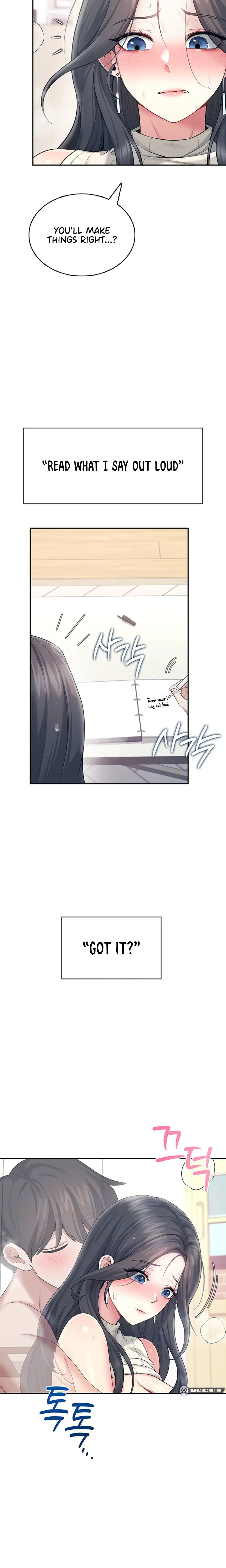 Wireless Onahole Chapter 43 - Page 6