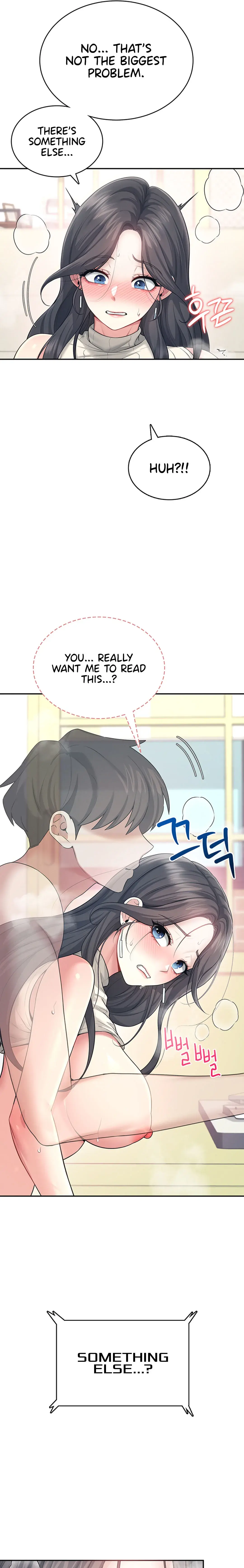 Wireless Onahole Chapter 43 - Page 9