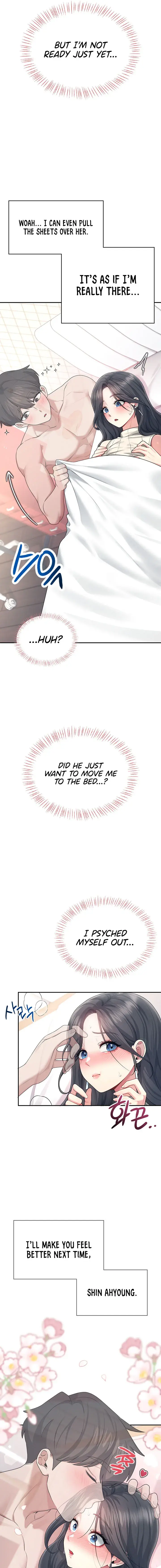 Wireless Onahole Chapter 44 - Page 9