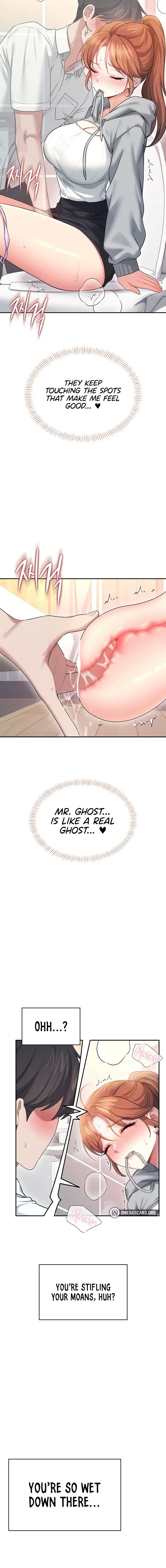 Wireless Onahole Chapter 45 - Page 10