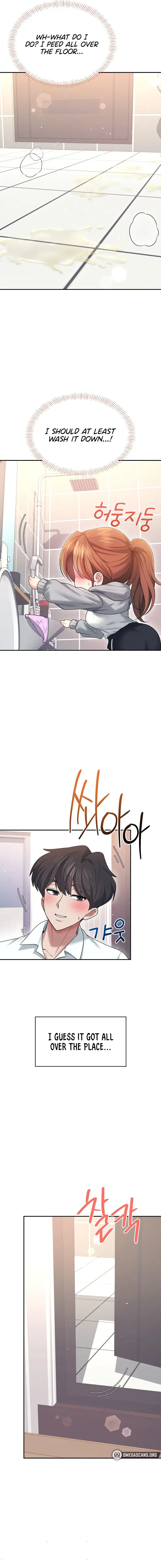Wireless Onahole Chapter 45 - Page 14