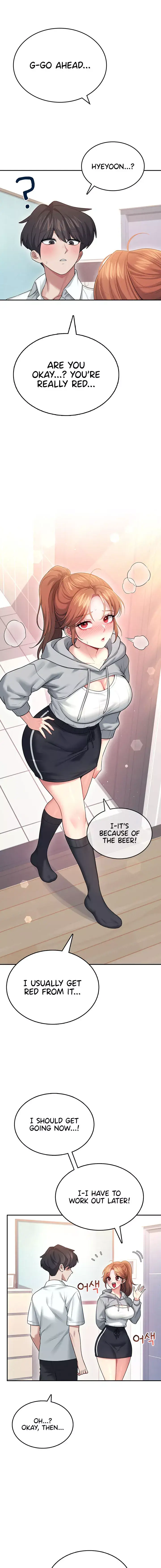 Wireless Onahole Chapter 45 - Page 15