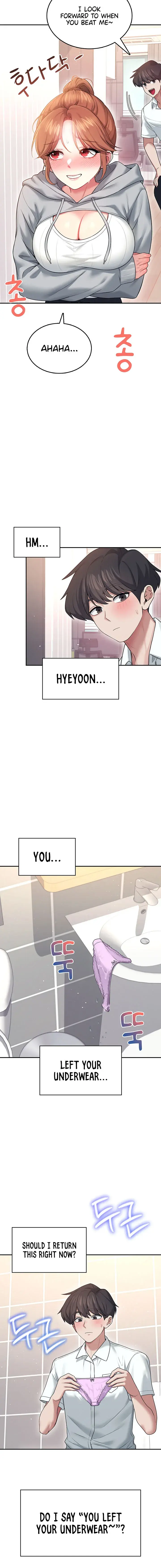 Wireless Onahole Chapter 45 - Page 16