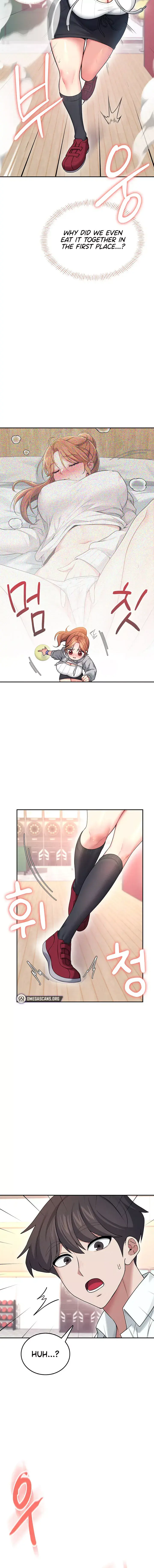 Wireless Onahole Chapter 45 - Page 2