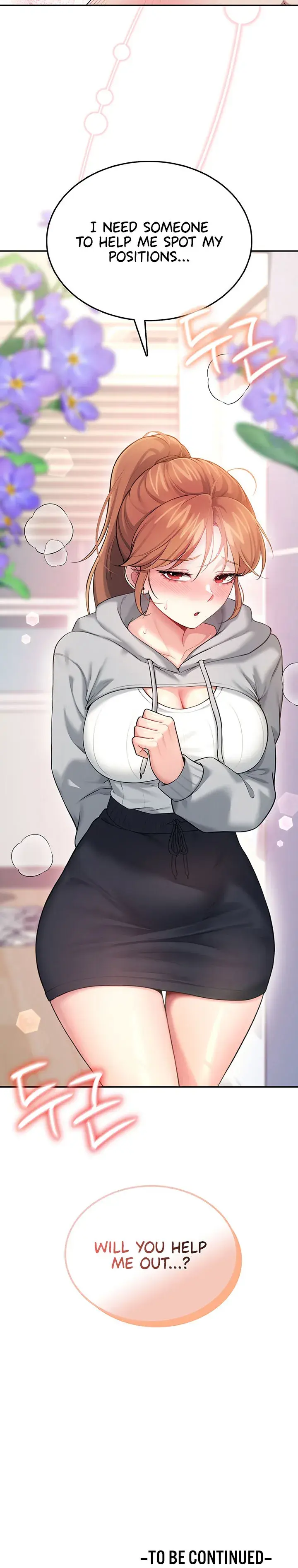 Wireless Onahole Chapter 45 - Page 20