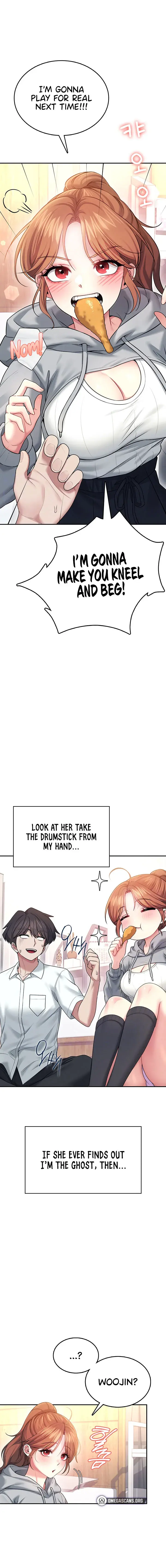 Wireless Onahole Chapter 45 - Page 5