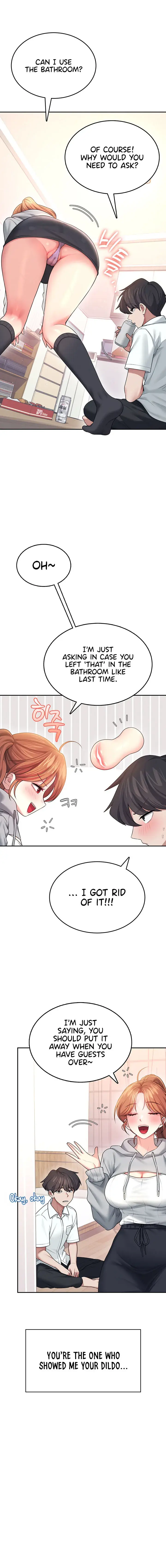 Wireless Onahole Chapter 45 - Page 6