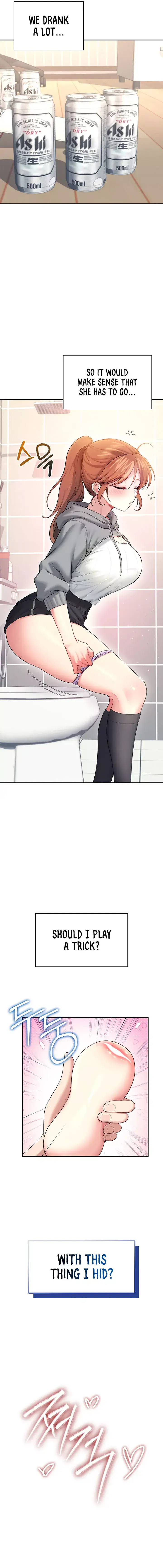 Wireless Onahole Chapter 45 - Page 7