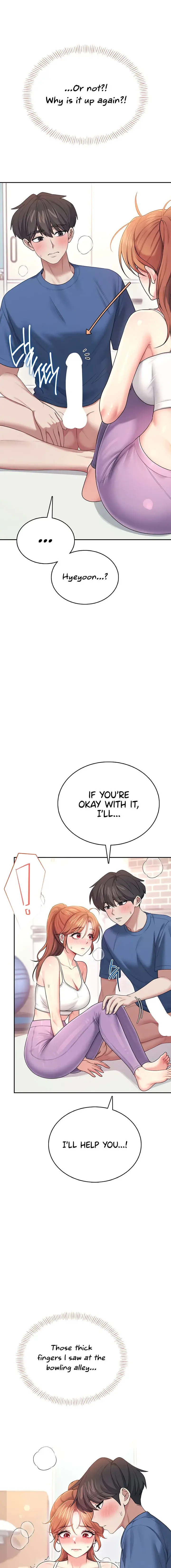 Wireless Onahole Chapter 47 - Page 13