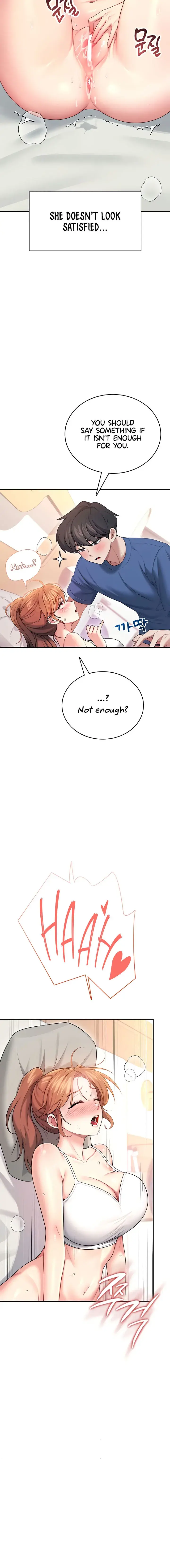 Wireless Onahole Chapter 47 - Page 18