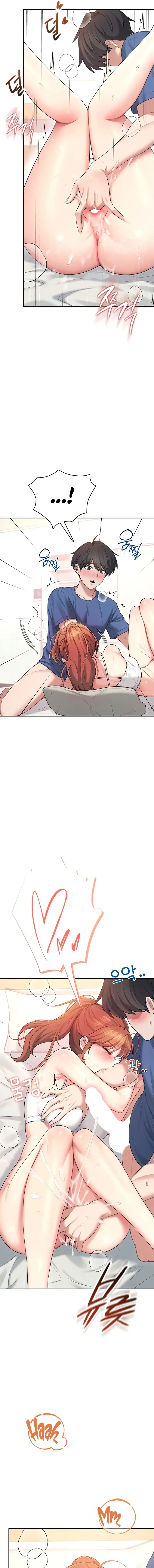 Wireless Onahole Chapter 47 - Page 19