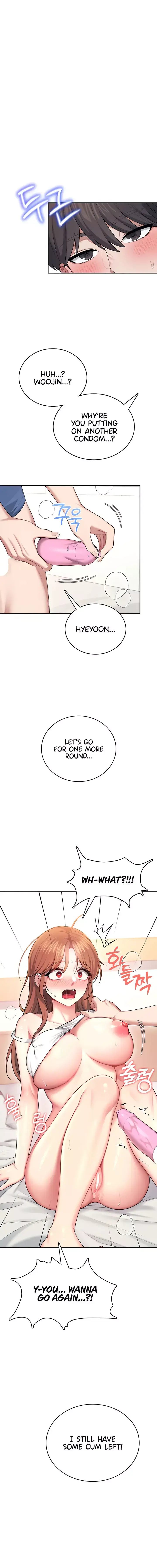 Wireless Onahole Chapter 48 - Page 16