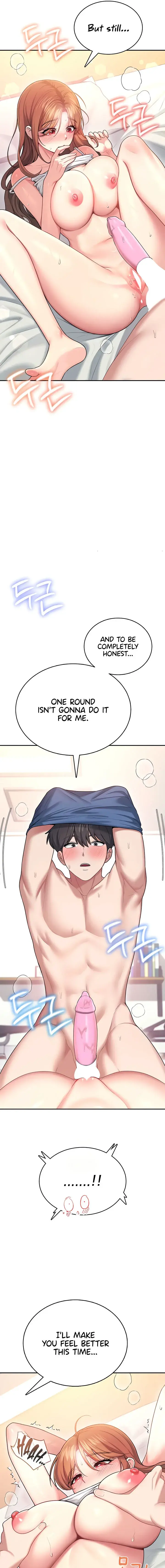 Wireless Onahole Chapter 48 - Page 17