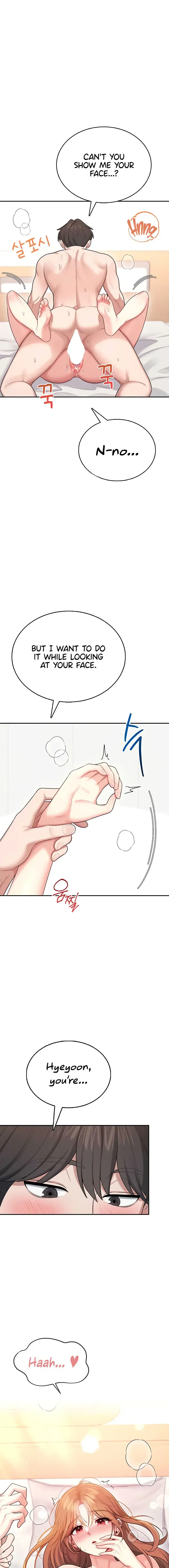 Wireless Onahole Chapter 48 - Page 21