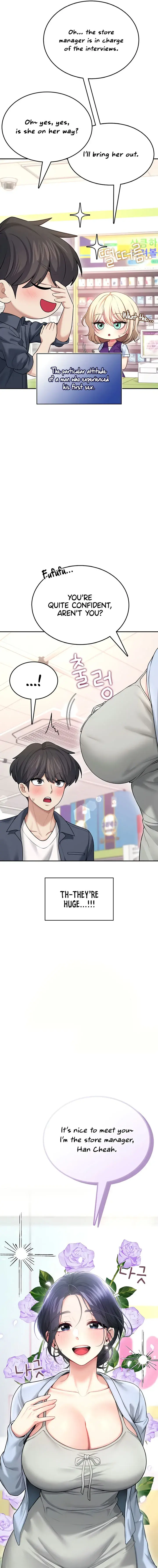 Wireless Onahole Chapter 49 - Page 23