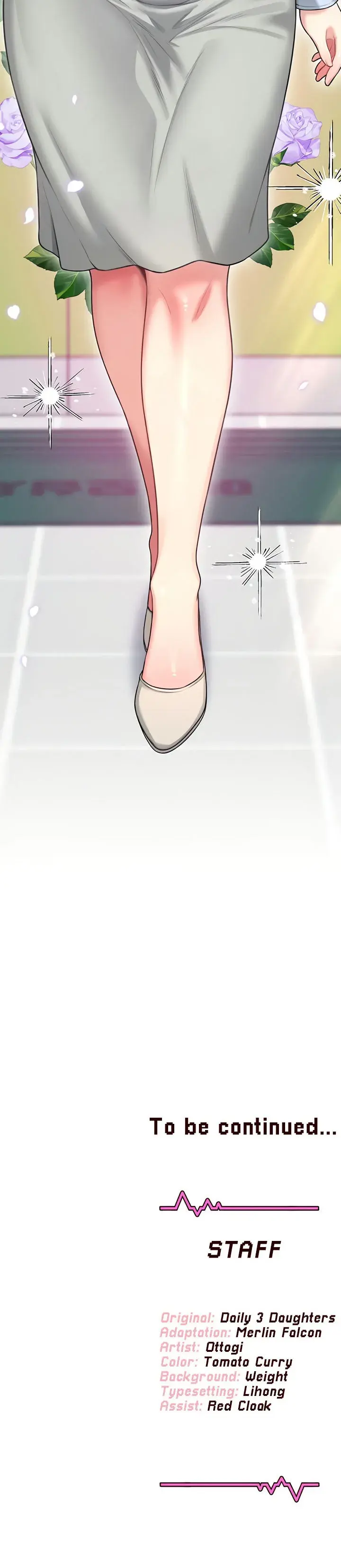 Wireless Onahole Chapter 49 - Page 24