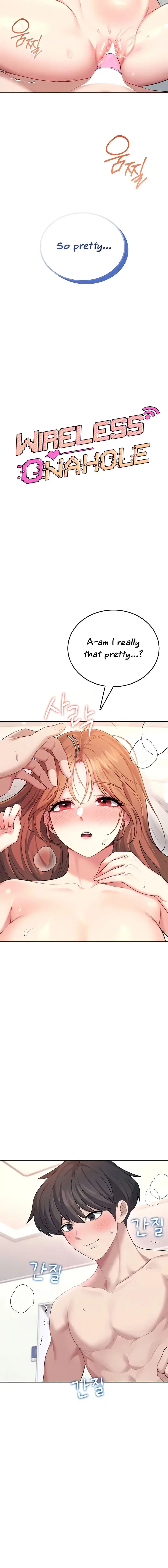 Wireless Onahole Chapter 49 - Page 4