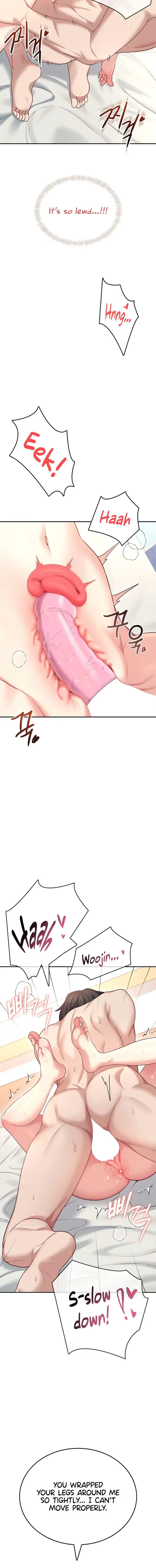 Wireless Onahole Chapter 49 - Page 6