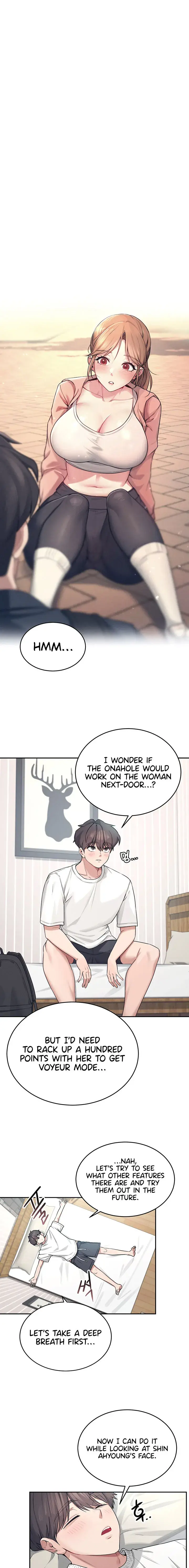 Wireless Onahole Chapter 5 - Page 13
