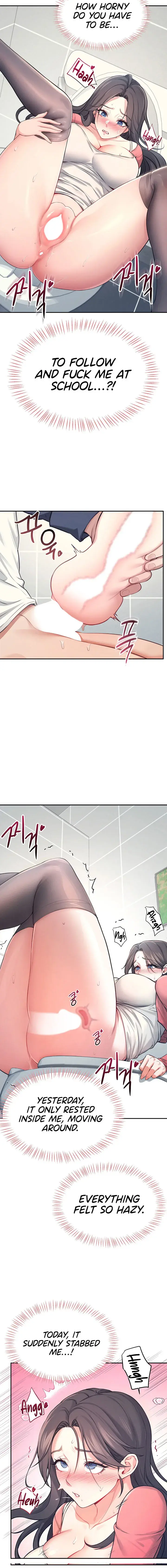 Wireless Onahole Chapter 5 - Page 2