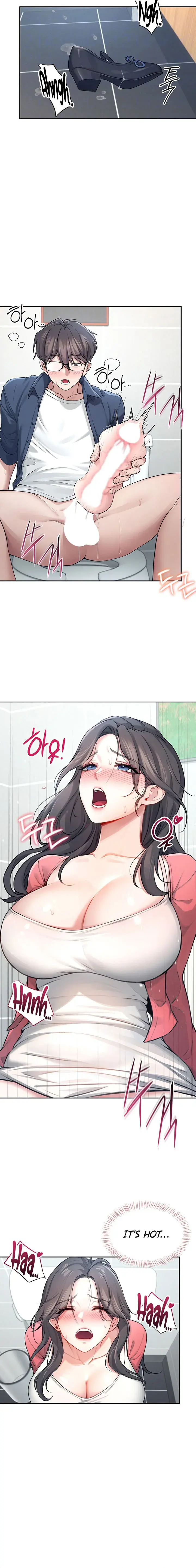 Wireless Onahole Chapter 5 - Page 4
