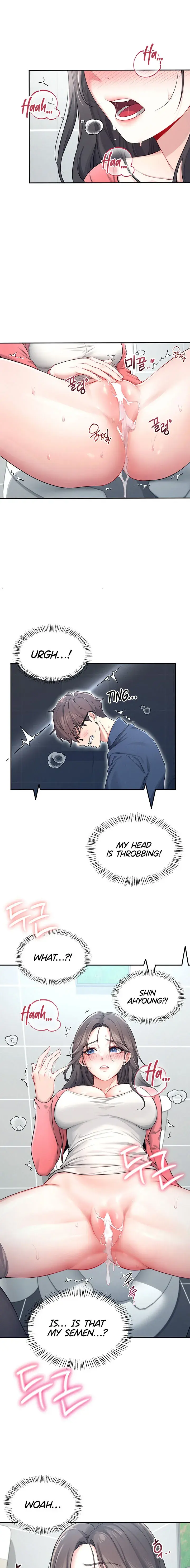Wireless Onahole Chapter 5 - Page 7