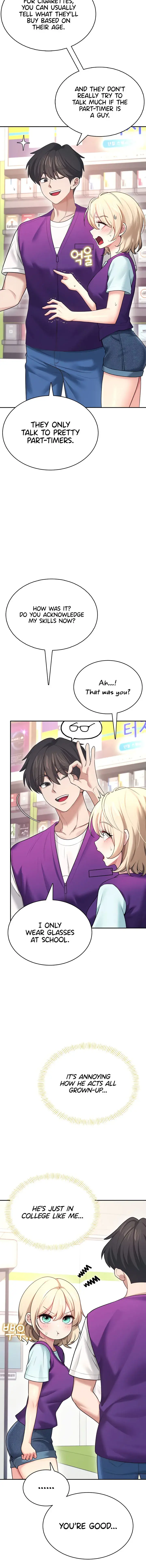 Wireless Onahole Chapter 50 - Page 16