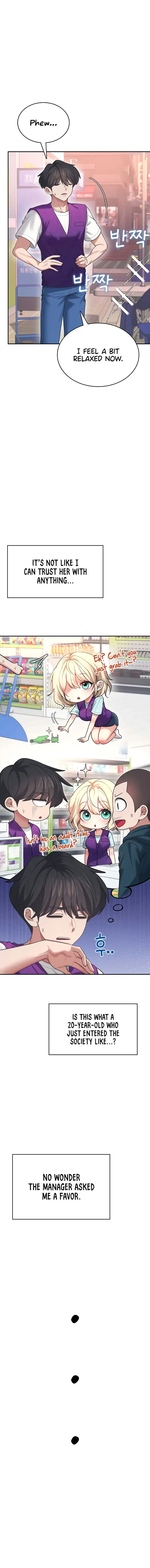 Wireless Onahole Chapter 50 - Page 19