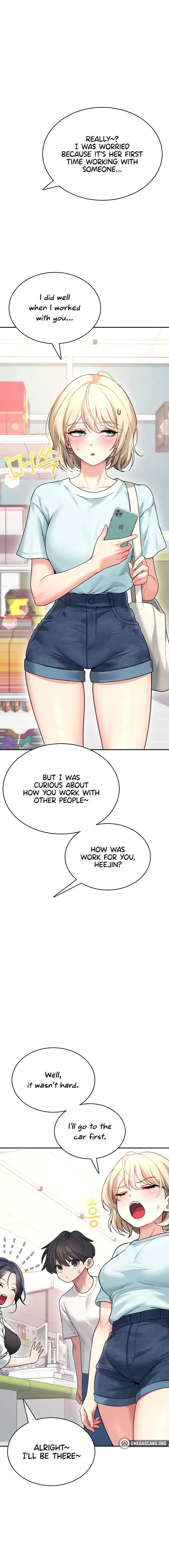 Wireless Onahole Chapter 50 - Page 21