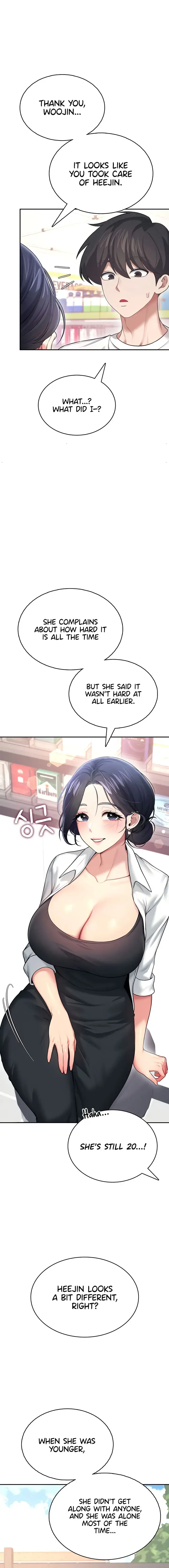 Wireless Onahole Chapter 50 - Page 22