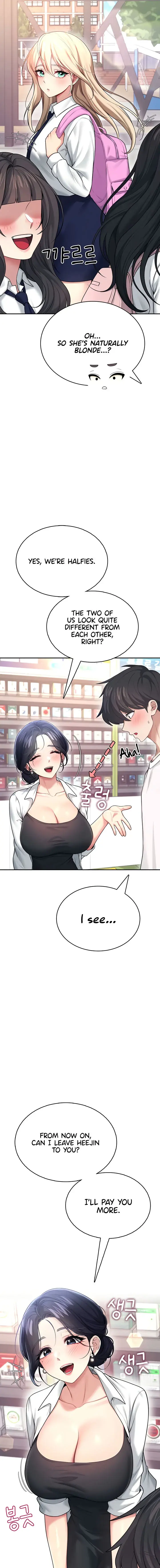Wireless Onahole Chapter 50 - Page 23