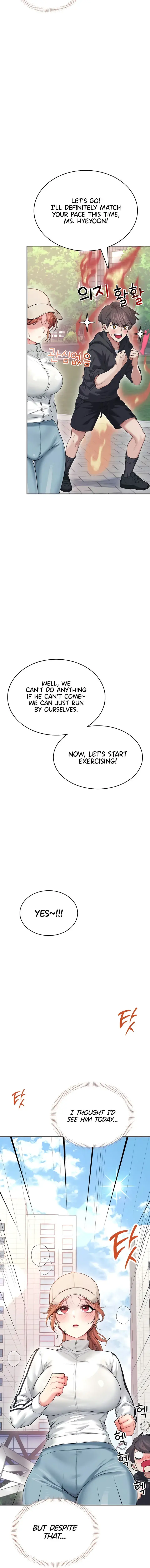 Wireless Onahole Chapter 50 - Page 4