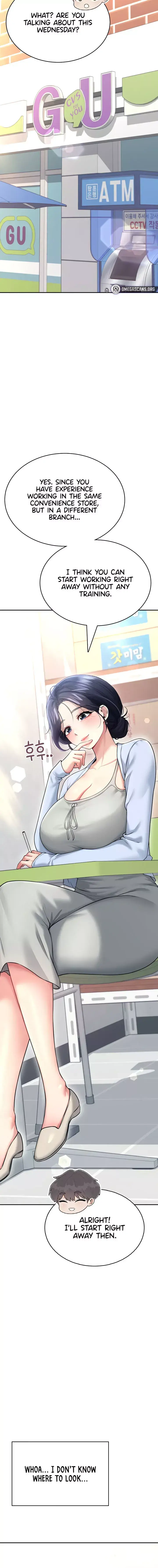 Wireless Onahole Chapter 50 - Page 6